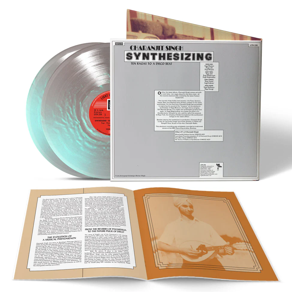 Charanjit Singh - Synthesizing: Ten Ragas to a Disco Beat (Pearlescent Vinyl 2LP) - Image 3