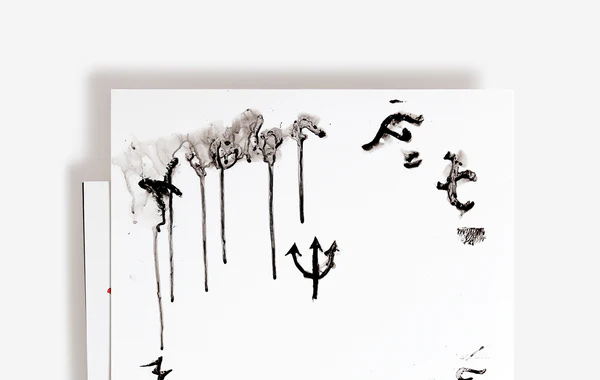 DJ Nigga Fox - Música Da Terra (12") - Image 3