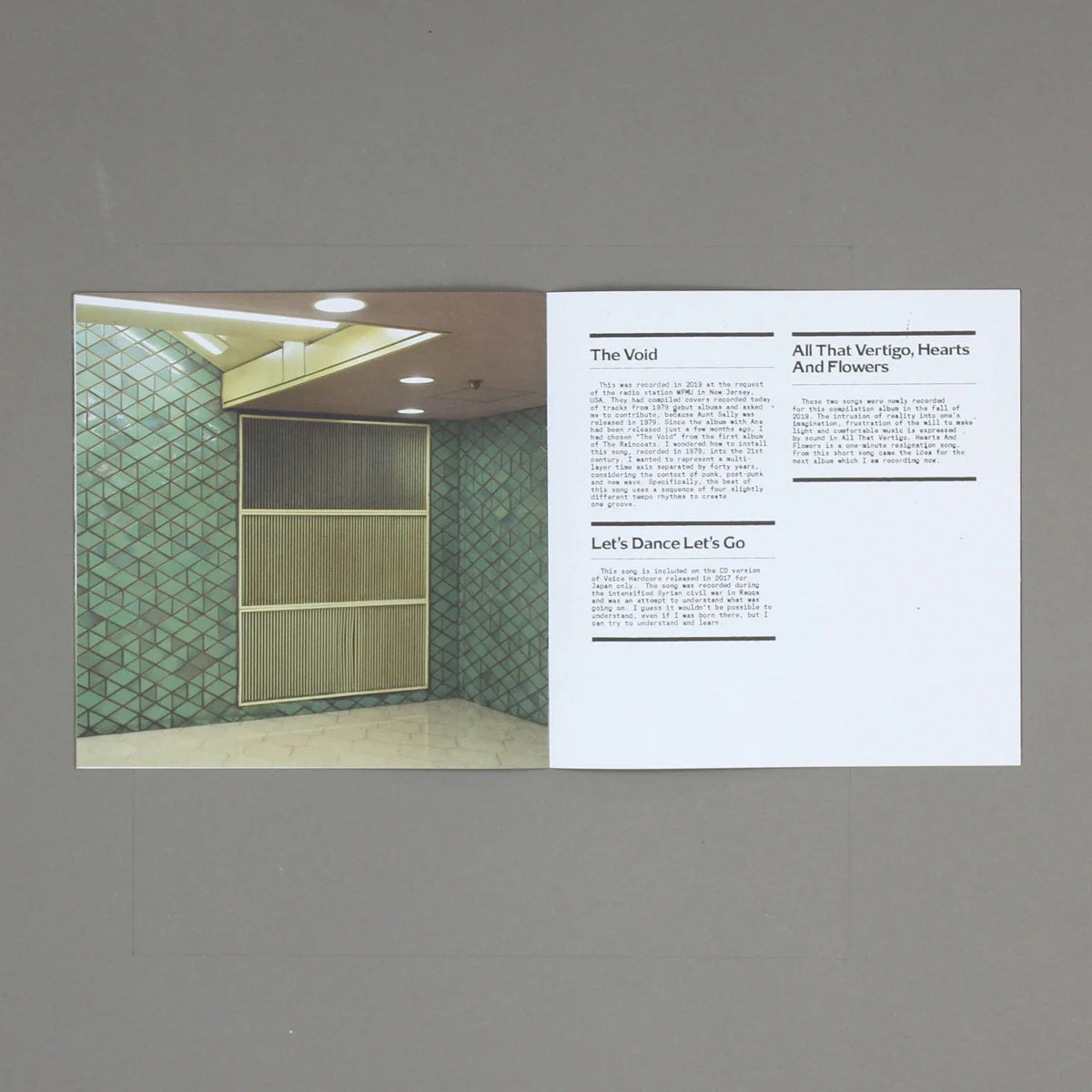 Phew - Vertigo KO (LP+DL) - Image 4