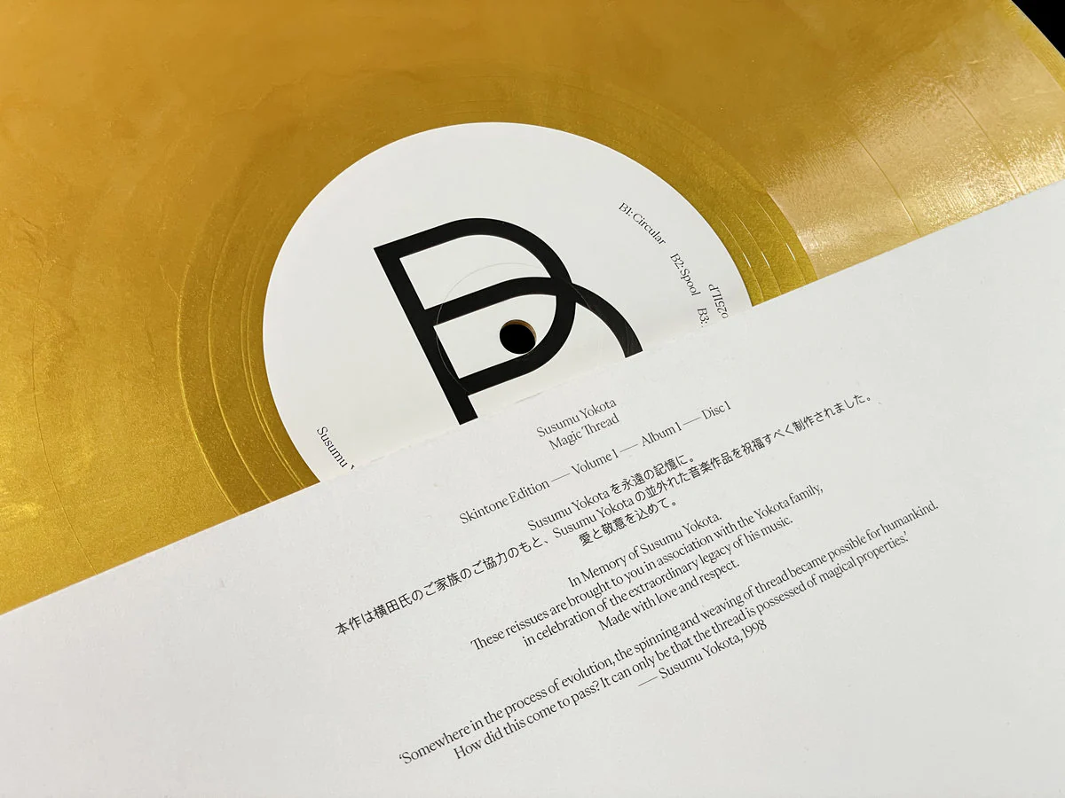 Susumu Yokota - Magic Thread (Skintone Edition) (Gold Vinyl 2LP) - Image 4