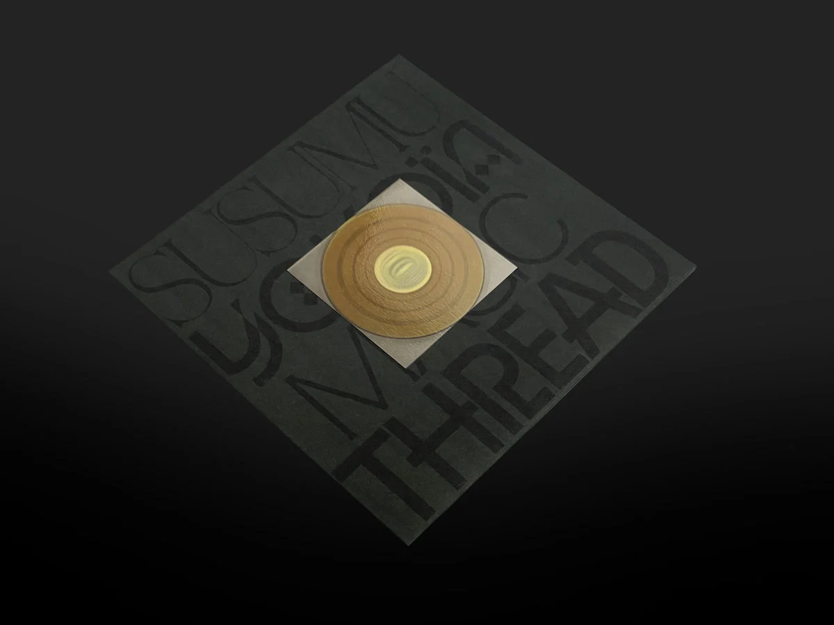 Susumu Yokota - Magic Thread (Skintone Edition) (Gold Vinyl 2LP) - Image 6